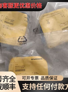 议价5-G12-AP6X 46356 10个可维修