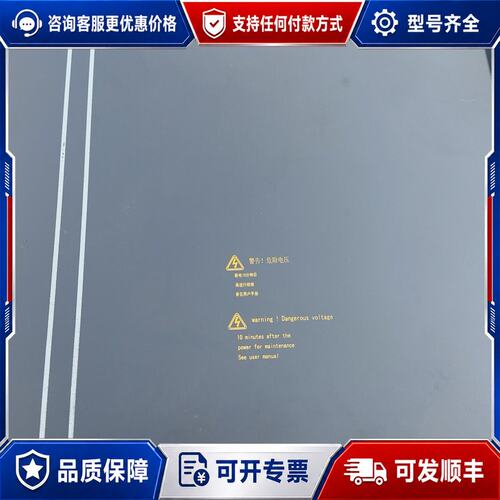 议价欧华变频器 EM580H-G93/P110T4 93/110KW可维修