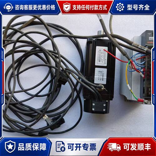 议价赛孚德 SERVODE 80ST-M02430AZ-N ASDWH-60 伺服电机可维修