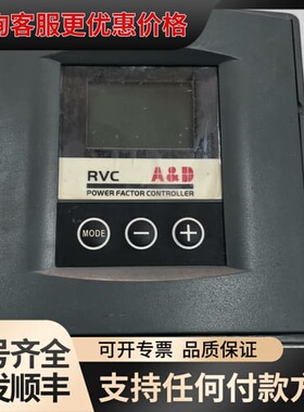 议价A D RVC 8功率因数控制器可维修