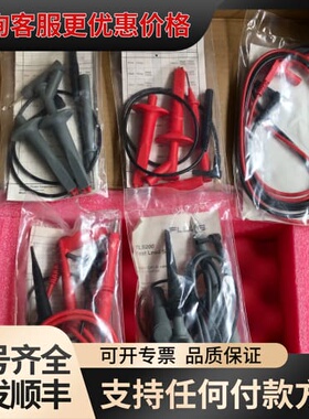 议价FLUKE190/196/199/199B/199C可维修
