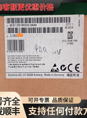 议价6ES7 232-0HD22-0XA0EM232模拟输可维修