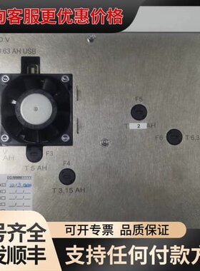议价的赛默飞冰冻切片机主板，此主板适用于525NX，NX50可维修