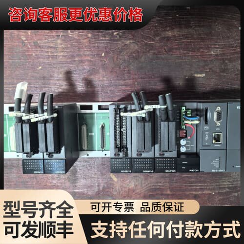 议价台达PLC，CPU511-EN，10COPM，64AM10N可维修