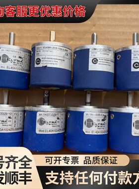 议价ELTDRA意尔创编码器，EL40A1024Z5L6X6PR可维修