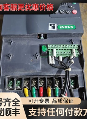 议价英捷思变频器 11KW G3/15KW P3 Y500-X0可维修