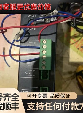 议价东方步进驱动器DFU1514约有十多个 DFU1507约可维修