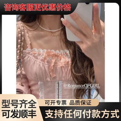 议价RomanceOfGirl / Loveliness Gir可维修