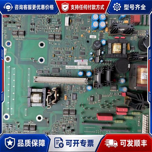 议价 现货力士乐PSI6000控制板1070081601-201可维修