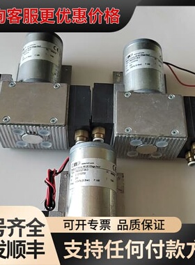议价KNF隔膜泵PM29327-86.0，还有一只，两台旧的可维修