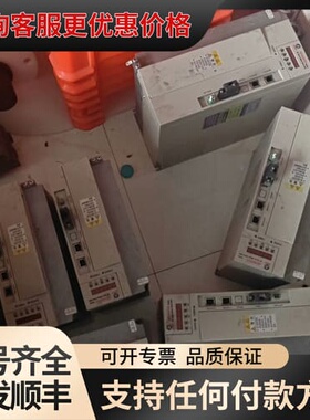 议价广数伺服驱动器GH3000系列 GH3050T-LB2 四个可维修