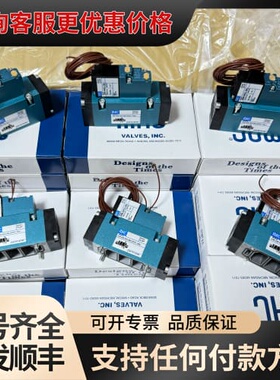 议价56C-16-501BA 1380可维修