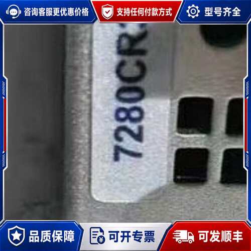 议价Arista DCS-7280CR3-32D4-F 交换机可维修