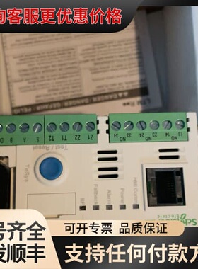 议价LTMR08PFMMBD/可维修