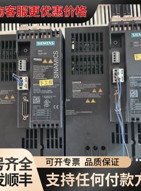 议价6SL3210-1SE16-0UA0两台，西门可维修
