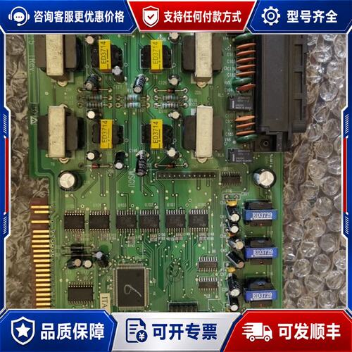 议价SG-10 IMCOS GDK-100 DSIB可维修