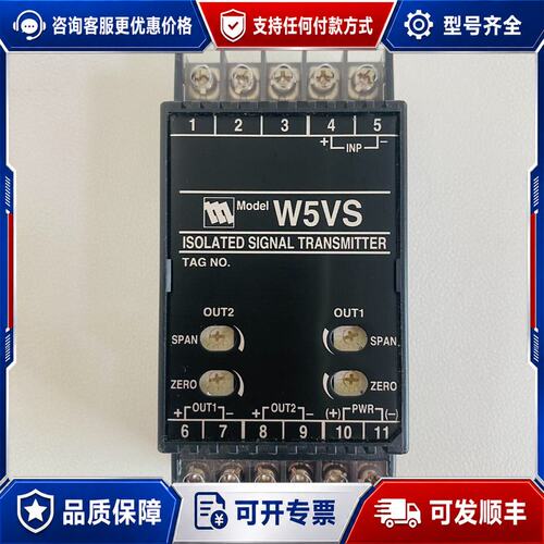议价 现货型号：W5VS-AAA-RK可维修
