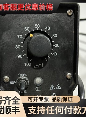 议价ProMinet 普罗名特 CONC1601PP1000A可维修
