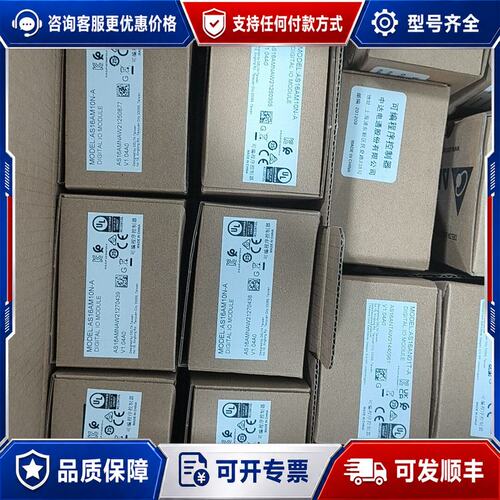 议价台达 AS16AM10N-A/AS16AN01T-A 扩展模块可维修