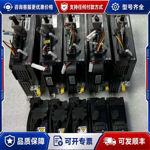 议价汇川635系列总线100W伺服电机SV635NS1R6I-X可维修
