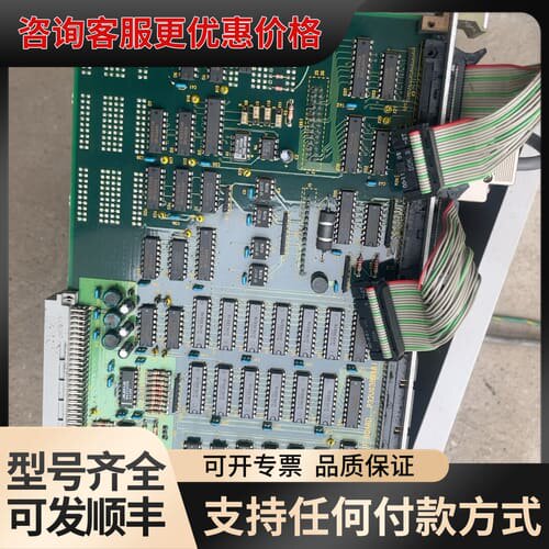 议价KL642B-41 IF BOARD P32U038908可维修