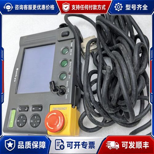 议价三协Sankyo机器人示教器OP3000，件，成色如图，可维修