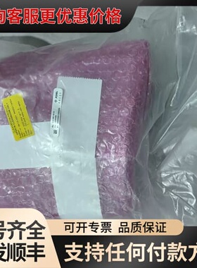 议价ASML CA conn assy mk4 vertic，型可维修