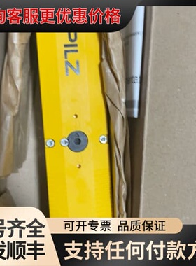 议价PILZ PSEN me5M NC-NC-NC.NC可维修