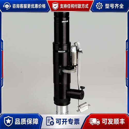 议价NAVITAR 1-60182 +1-50487MEL同轴落可维修