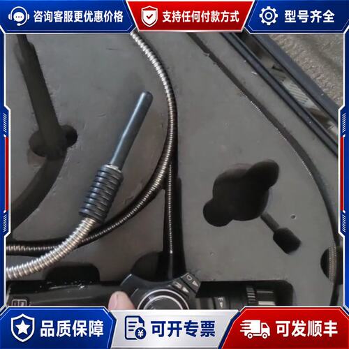 议价奥林巴斯工业内窥镜IF8D32X2-23可维修