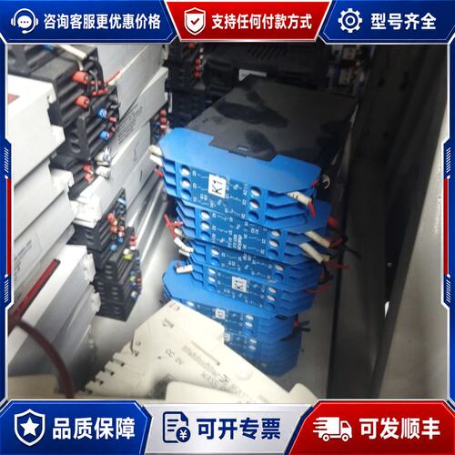 议价 现货dualco NST-3-2CL安全继电器 件可维修