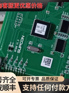 议价浙大中控XP366卡件，16路DI输入，，成色外观漂可维修