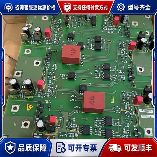 议价西门子变频器驱动板6SE7031-5EF84-1JC1可维修