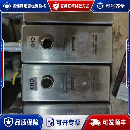 议价德国菲希尔（Fischer）测量模块可维修