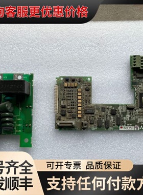 议价A740变频器，主板E46669-711V BC18可维修