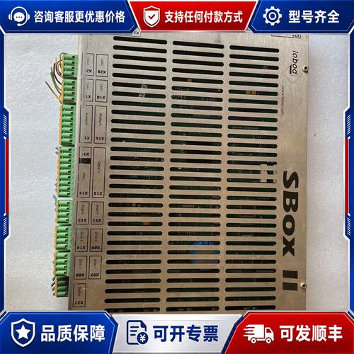 议价SBOX II 工业控制主板可维修