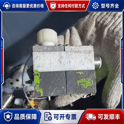 议价 现货NITTOH NITTOH 609-3000-0000电磁阀可维修