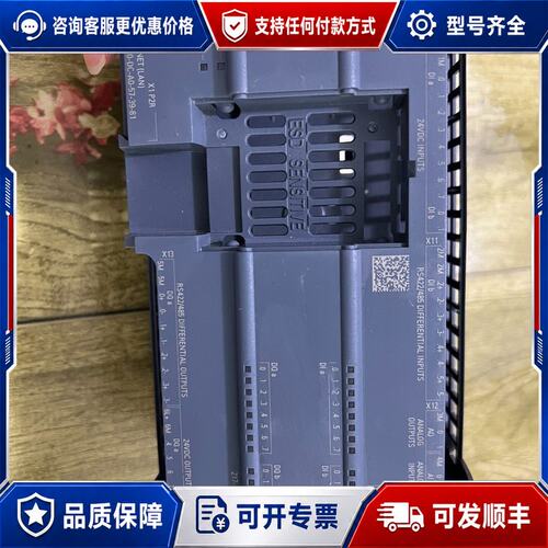 议价T00036ES7 217-1AG40-0XB0外壳可维修