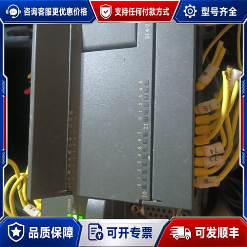 议价 现货西门子S7-200 CN系列 CPU 224XP PLC可维修