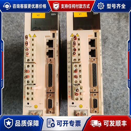 议价正弦 EA180-4R8-2AS 伺服驱动器 0.75KW可维修