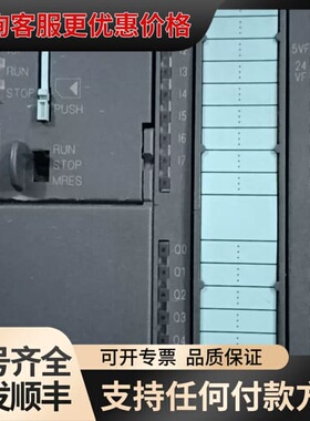 议价6ES7352-5AH11-0AE0，FM352模块P可维修
