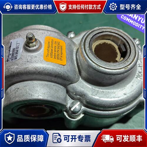 议价 现货TOL-O-MATIC变速箱0338-0200RH可维修