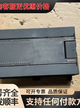 议价EM223 CN可维修