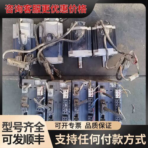 议价伺服驱动器RYH751F5-VV2电机GYB751D5-可维修