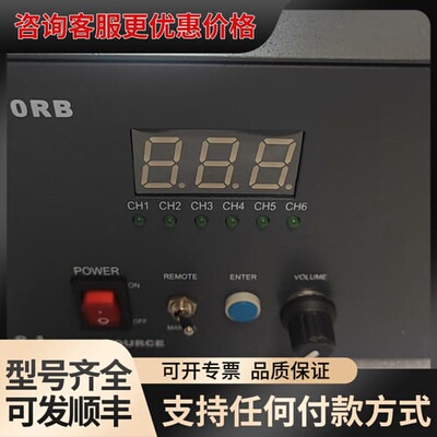议价LIGHT SOURCE CL-V210RB可维修