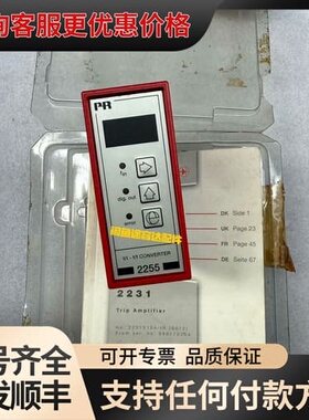 议价PR2255B1X隔离放大器，型号2255.1，2255B1可维修