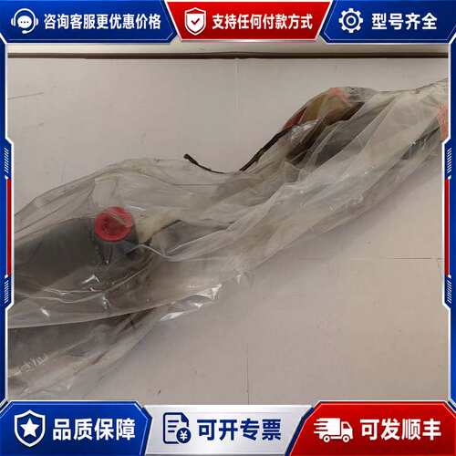议价SOR 221A-A1B-B-B1-N4-X 液位开关可维修