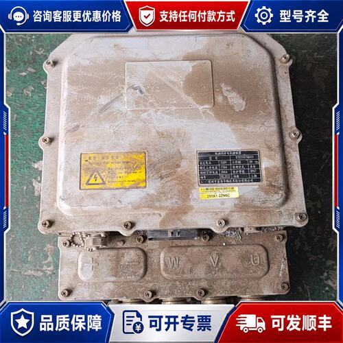 议价永磁同步电机控制器，型号KTZ33X35S453，额定电压3可维修