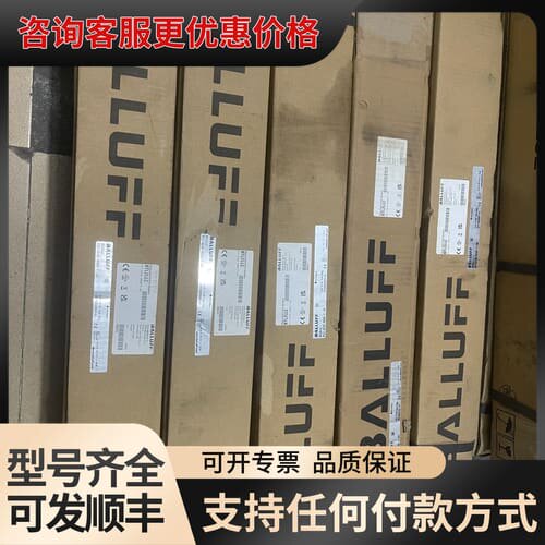 议价BALLUFF巴鲁夫BTL7-S512B-M0300-P-S可维修