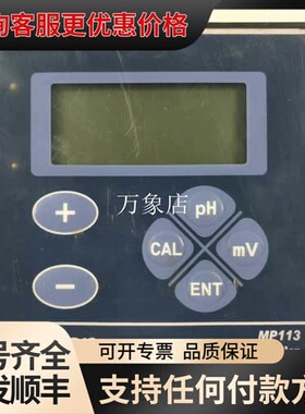 议价Meller MP113 PH/ORP COTROLLER可维修
